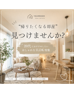 添付ファイル