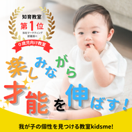 添付ファイル