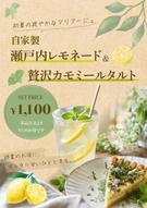 添付ファイル