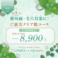 添付ファイル