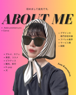 添付ファイル