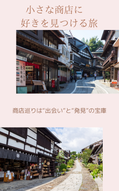 添付ファイル
