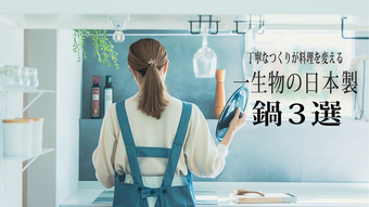 添付ファイル