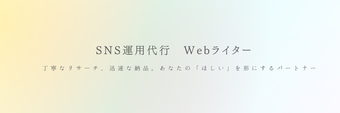 添付ファイル