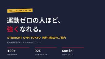 添付ファイル