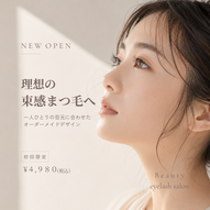 添付ファイル