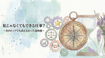 添付ファイル