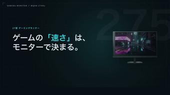 添付ファイル