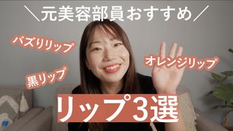 添付ファイル