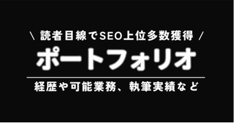 添付ファイル