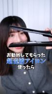 添付ファイル