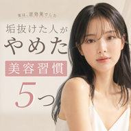 添付ファイル