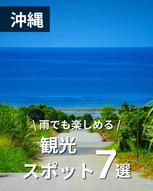添付ファイル