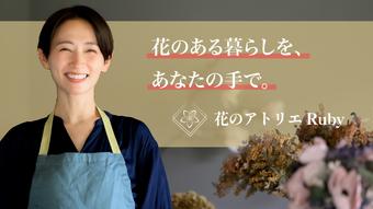 添付ファイル
