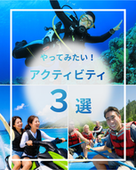 添付ファイル