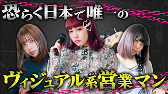 添付ファイル