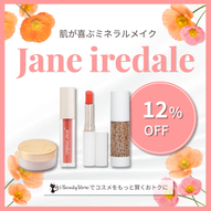添付ファイル