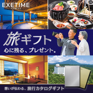 添付ファイル