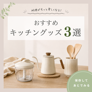 添付ファイル