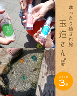 添付ファイル