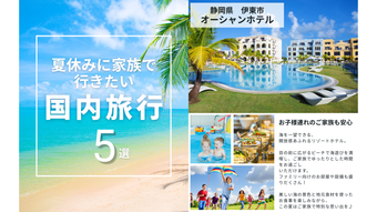 添付ファイル
