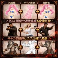 添付ファイル