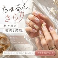 添付ファイル