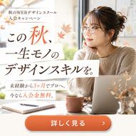 添付ファイル