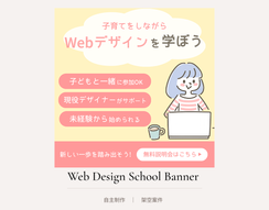 添付ファイル