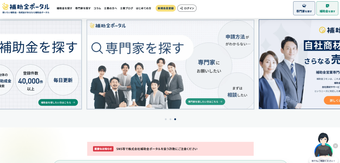 添付ファイル
