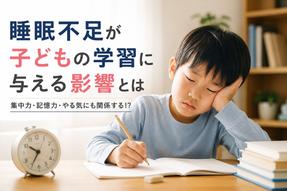 添付ファイル