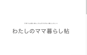 添付ファイル