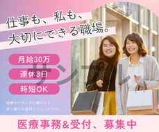 添付ファイル