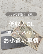 添付ファイル