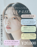 添付ファイル