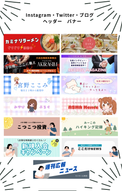 添付ファイル