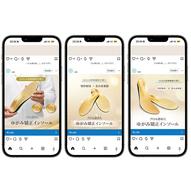 添付ファイル