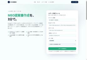 添付ファイル