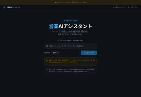 添付ファイル