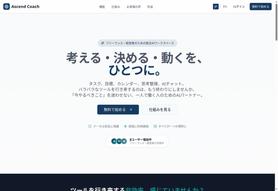 添付ファイル