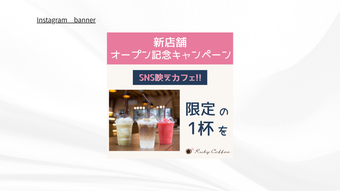 添付ファイル