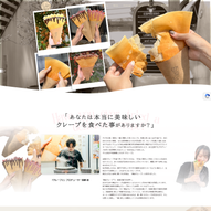 添付ファイル