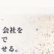 添付ファイル