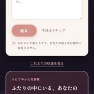 添付ファイル