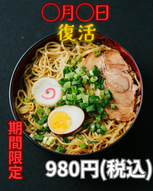 添付ファイル