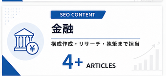 添付ファイル