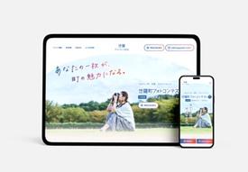 添付ファイル