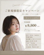 添付ファイル