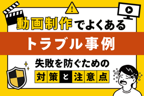 添付ファイル