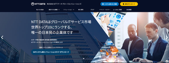 添付ファイル